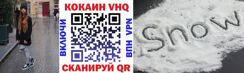 Все наркотики Олёкминск Альфа ПВП  ГАШИШ  АМФ  COCAIN  Марихуана 