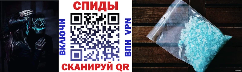 Амфетамин Premium  MEGA рабочий сайт  Олёкминск 