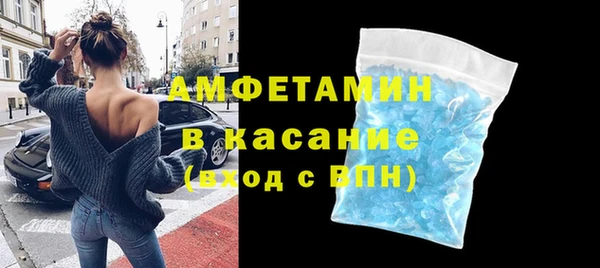 прущая мука Баксан