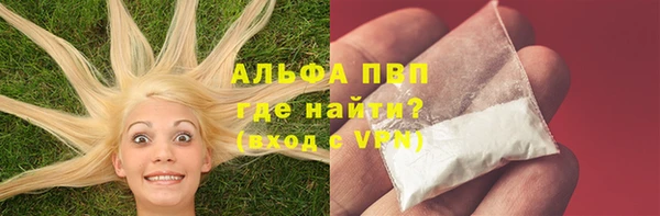 МДПВ Белоозёрский