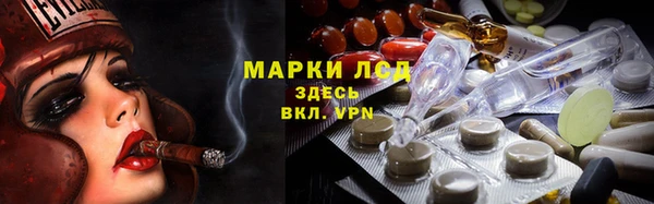 МДПВ Белоозёрский