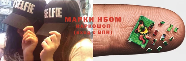 МДПВ Белоозёрский