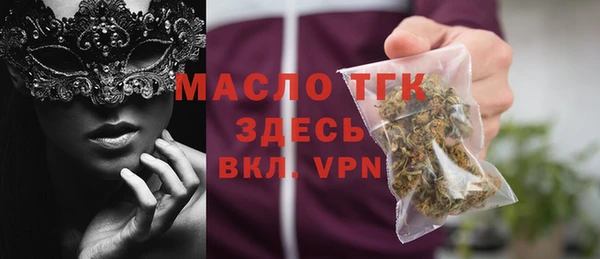 МДПВ Белоозёрский