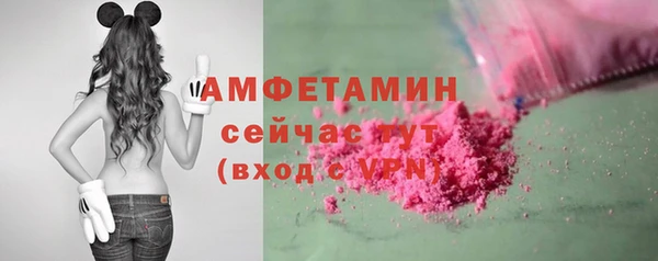 МДПВ Белоозёрский