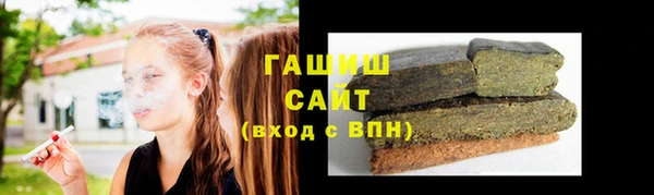 МДПВ Белоозёрский