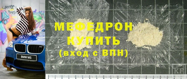 МДПВ Белоозёрский