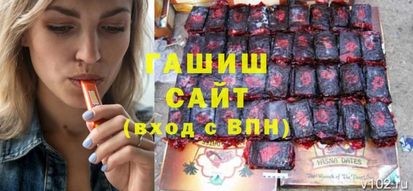 дурь Белокуриха
