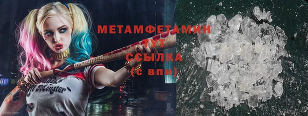 МДПВ Белоозёрский