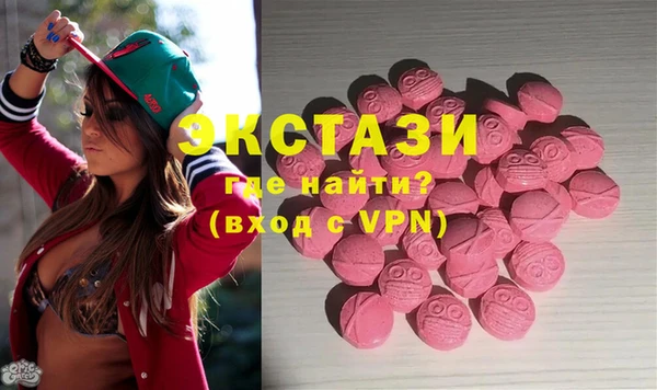 МДПВ Белоозёрский