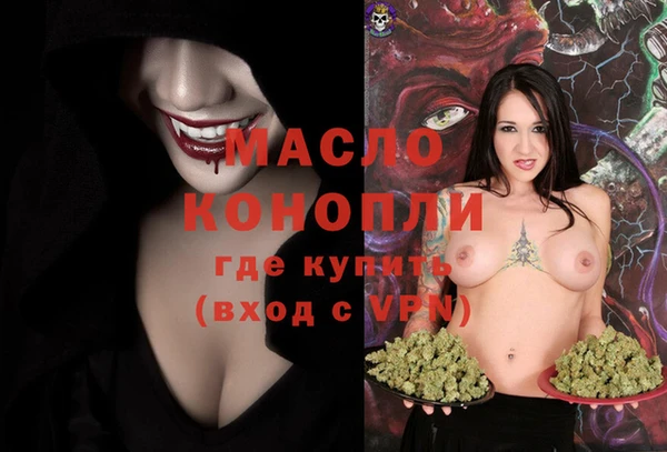 МДПВ Белоозёрский