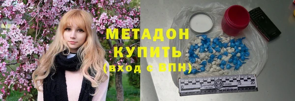 дурь Белокуриха
