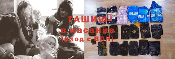 МДПВ Белоозёрский