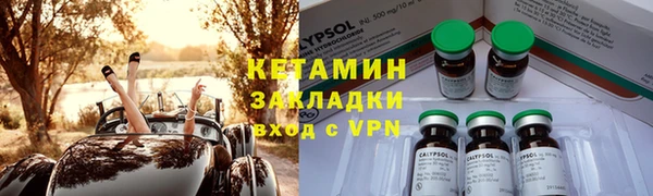 дурь Белокуриха