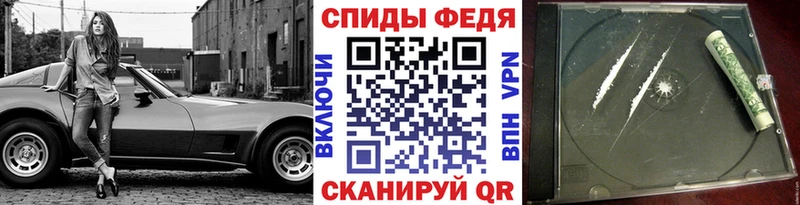 где продают   Олёкминск  Первитин Methamphetamine 